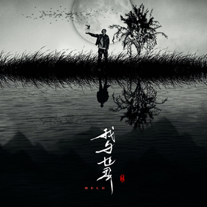 起碰免费视频97网站
