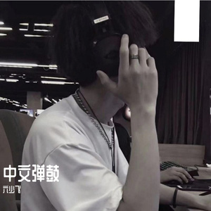 起碰免费视频97网站
