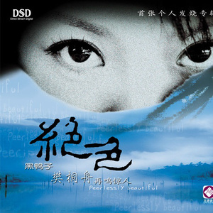 起碰免费视频97网站
