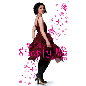 起碰免费视频97网站
