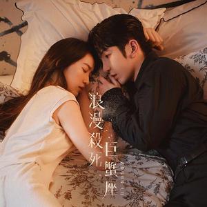 起碰免费视频97网站
