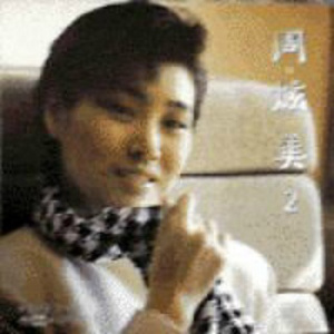 起碰免费视频97网站
