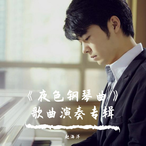 起碰免费视频97网站
