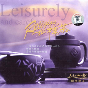 起碰免费视频97网站
