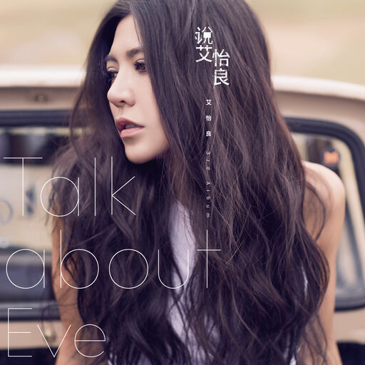 起碰免费视频97网站
